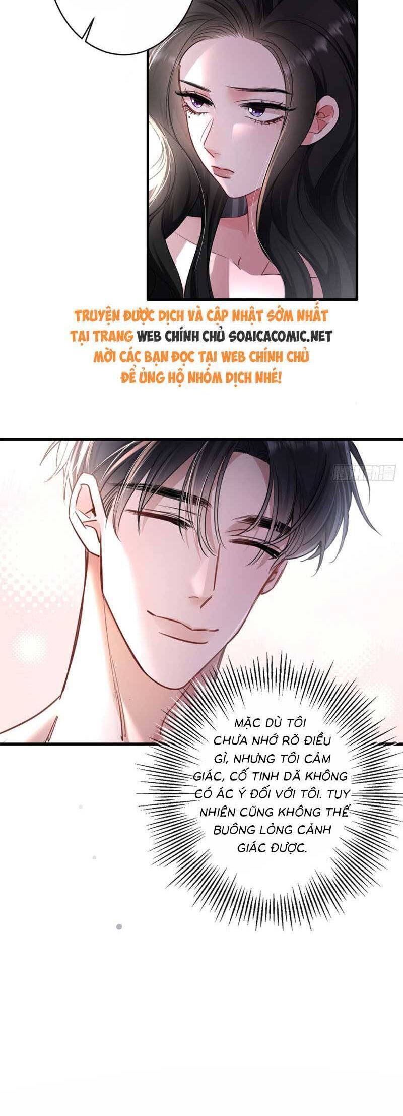 Tôi Cũng Là Đại Lão Chapter 3 - Trang 3