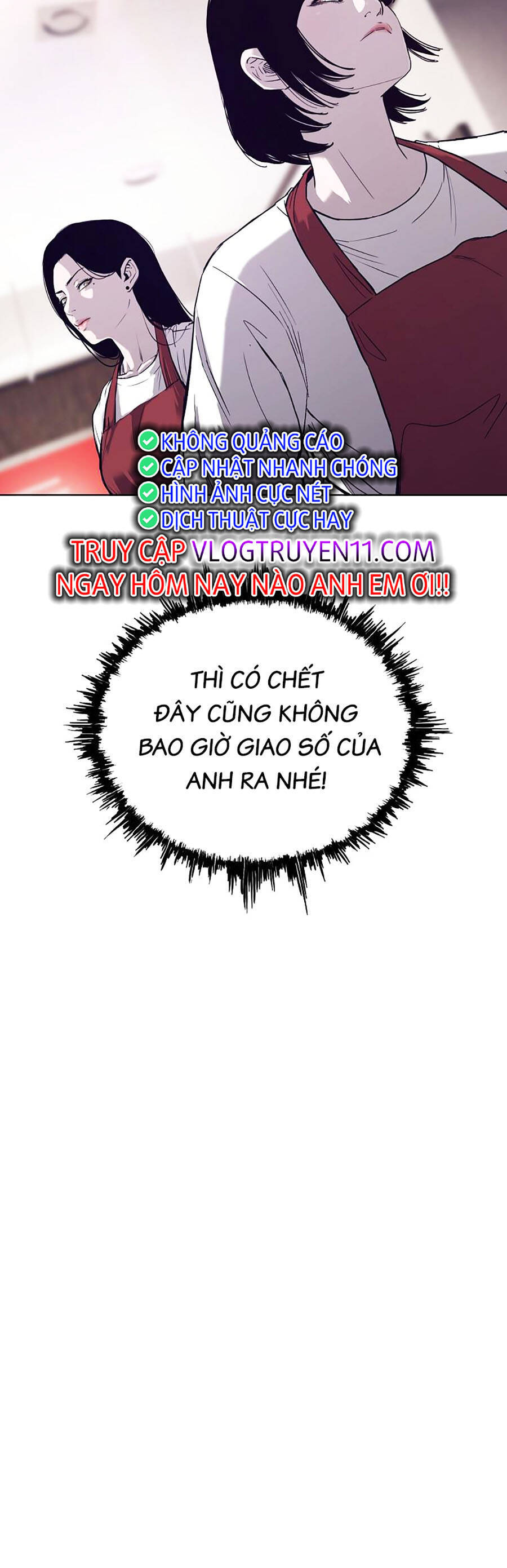 Loser Báo Thù Chapter 40 - Trang 4