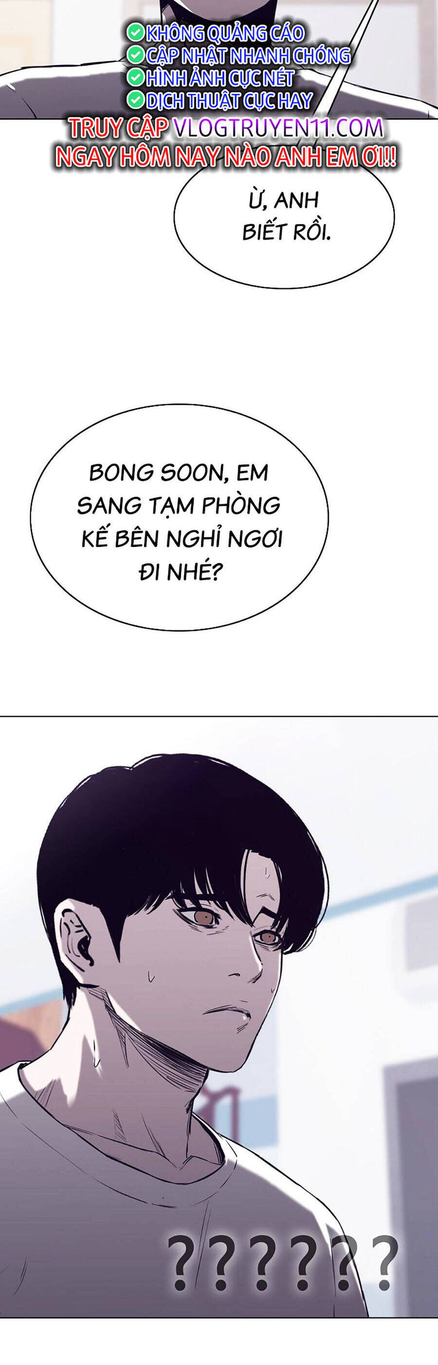 Loser Báo Thù Chapter 41 - Trang 4