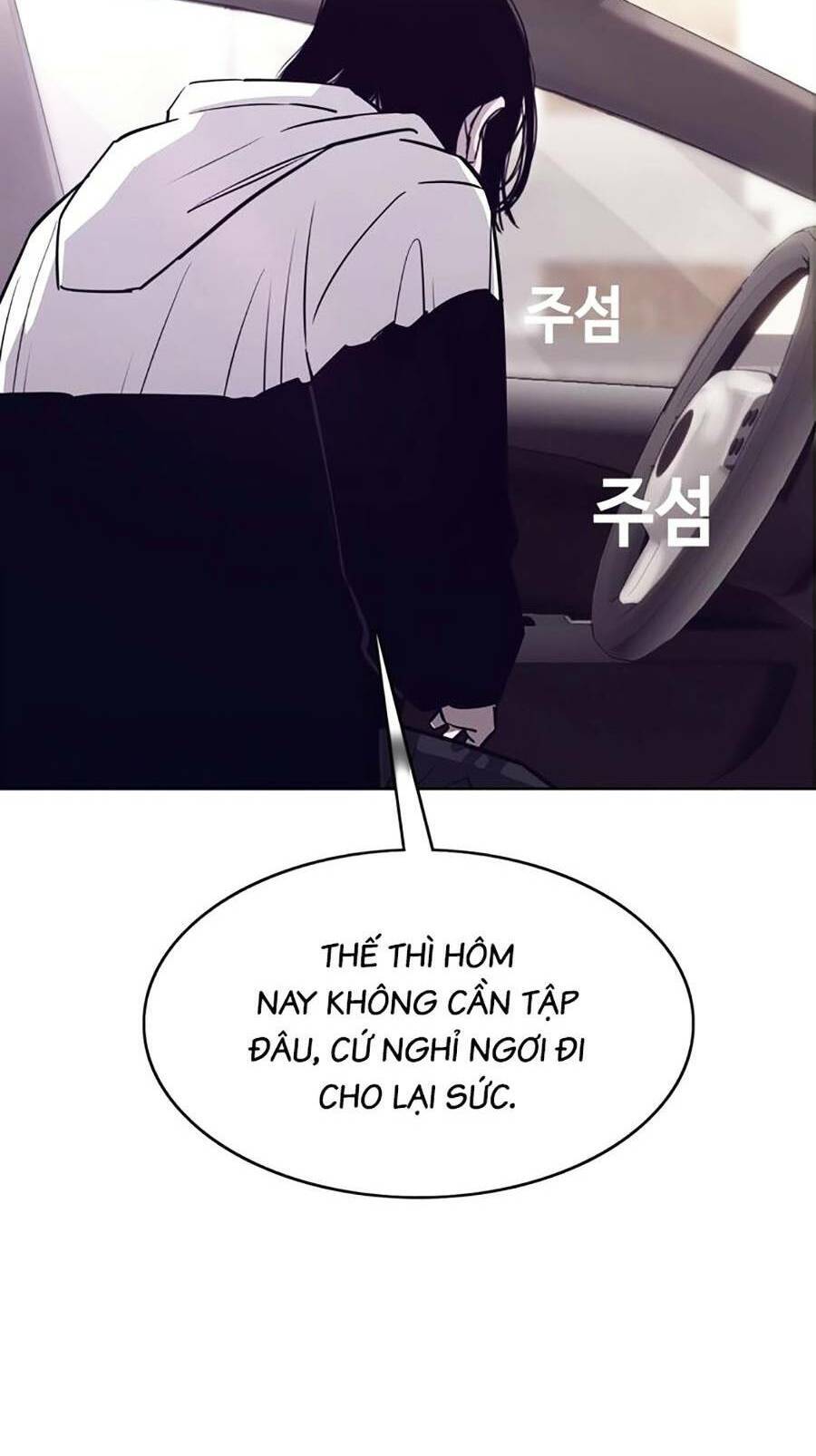 Loser Báo Thù Chapter 12 - Next Chapter 13