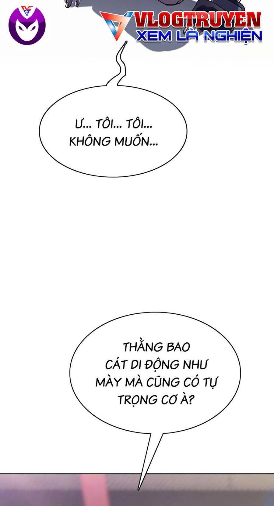 Loser Báo Thù Chapter 12 - Next Chapter 13