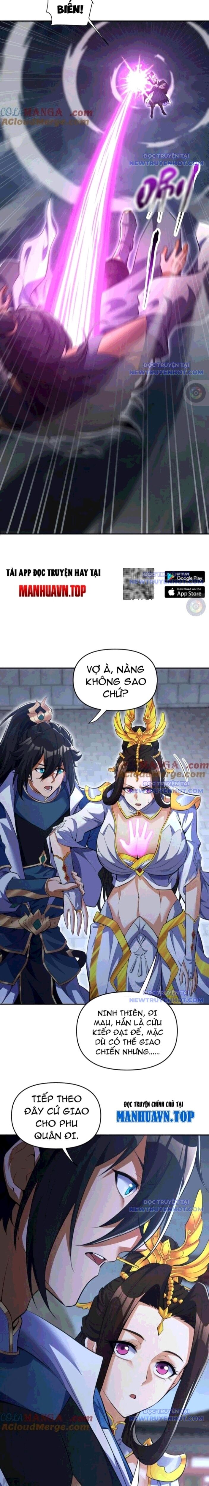 Bắt Đầu Chấn Kinh Nữ Đế Lão Bà, Ta Vô Địch! Chapter 65 - Trang 2