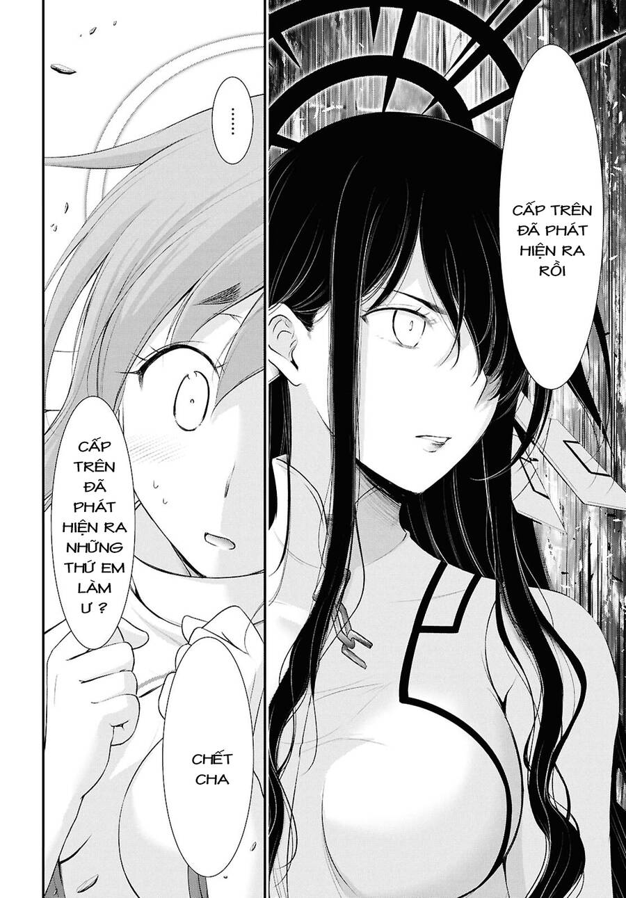 Yuuryou Bukken Mou Dame-sou: Furo, Toilet to Tenshi wa Kyoudou desu Chapter 18 - Next Chapter 19