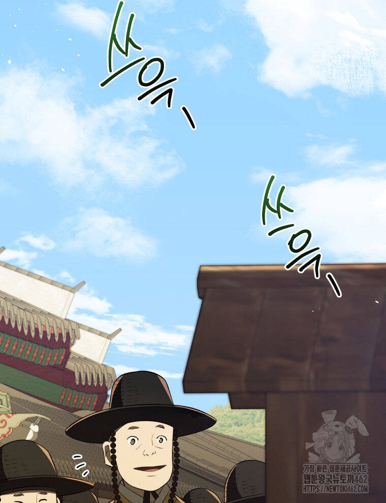 Vương Triều Đen Tối: Joseon Chapter 61 - Next Chapter 61