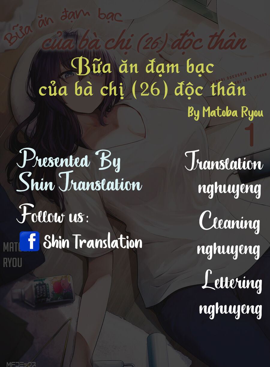 Bữa Ăn Đạm Bạc Của Bà Chị (26) Độc Thân Chapter 1 - Trang 4