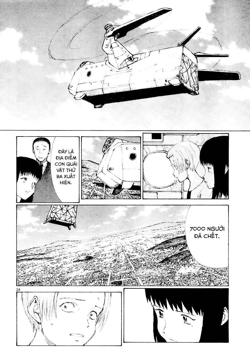 Bokurano: Ours Chapter 13 - Trang 4