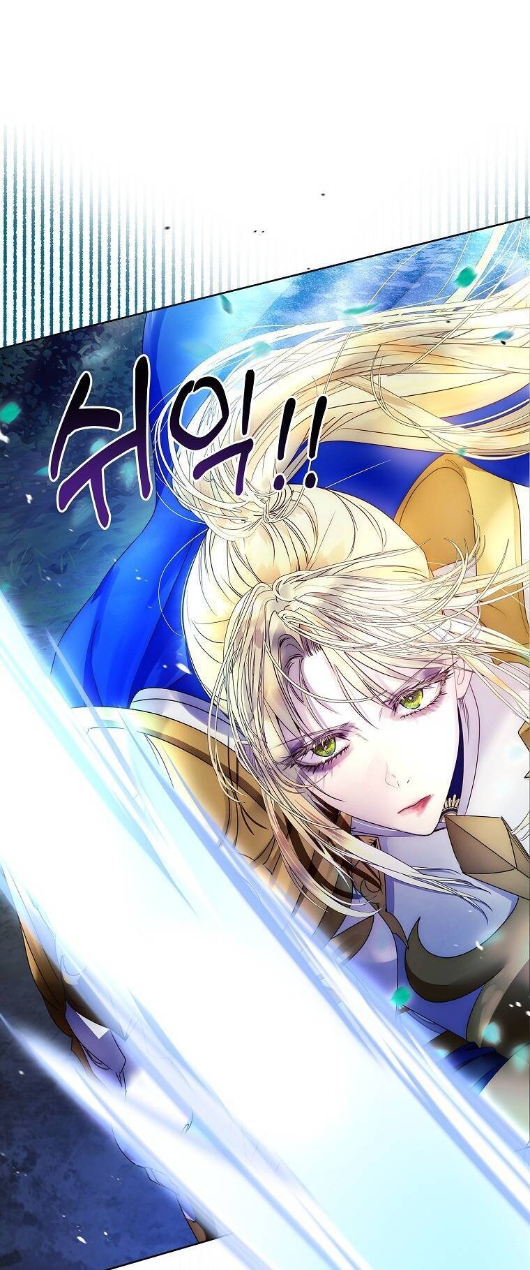 Tôi Đã Nuôi Hồ Ly Sai Cách Rồi Chapter 15.1 - Next Chapter 15.2