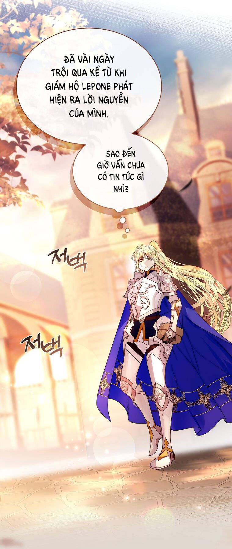 Tôi Đã Nuôi Hồ Ly Sai Cách Rồi Chapter 24.2 - Next Chapter 25.1