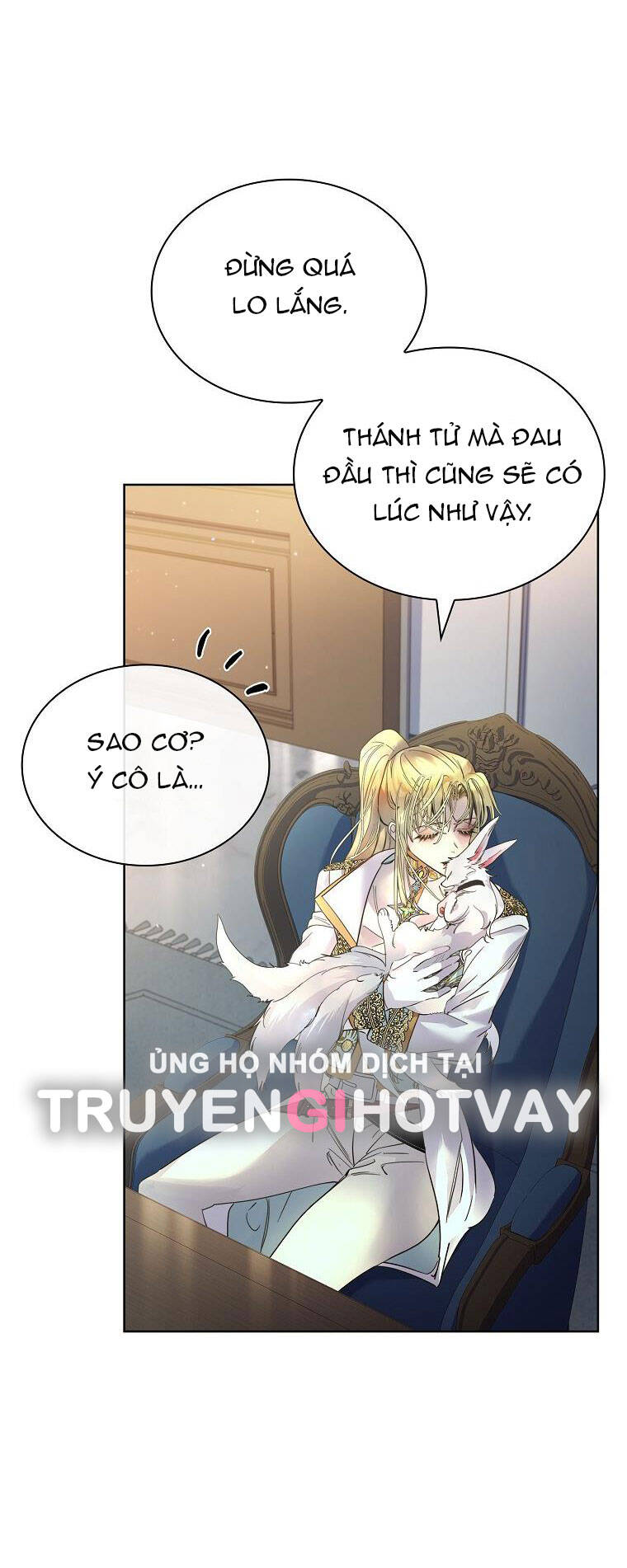 Tôi Đã Nuôi Hồ Ly Sai Cách Rồi Chapter 31.2 - Next Chapter 32.1