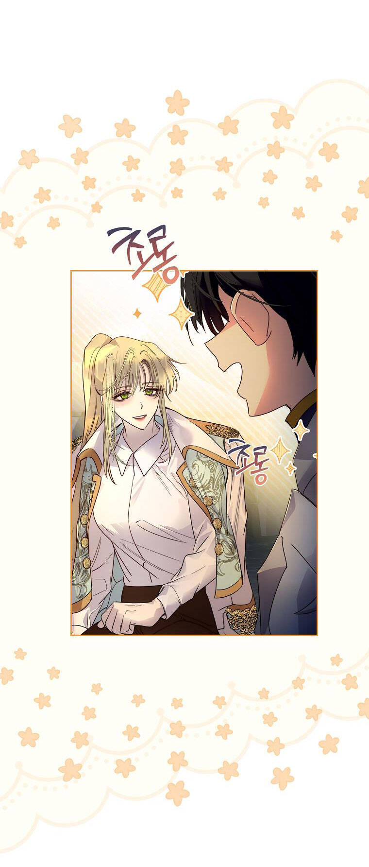 Tôi Đã Nuôi Hồ Ly Sai Cách Rồi Chapter 38.2 - Next Chapter 39.1