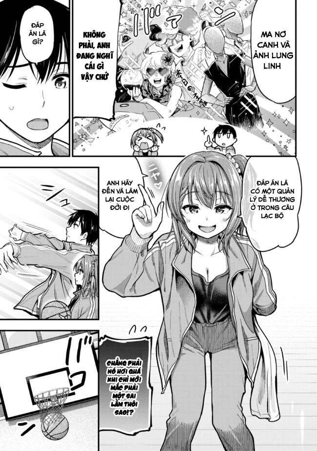 Kanojo Ni Uwaki Sareteita Ore Ga, Koakuma Na Kouhai Ni Natsukareteimasu Chapter 10 - Next Chapter 11