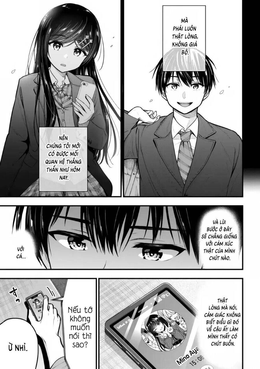 Kanojo Ni Uwaki Sareteita Ore Ga, Koakuma Na Kouhai Ni Natsukareteimasu Chapter 11 - Next Chapter 12