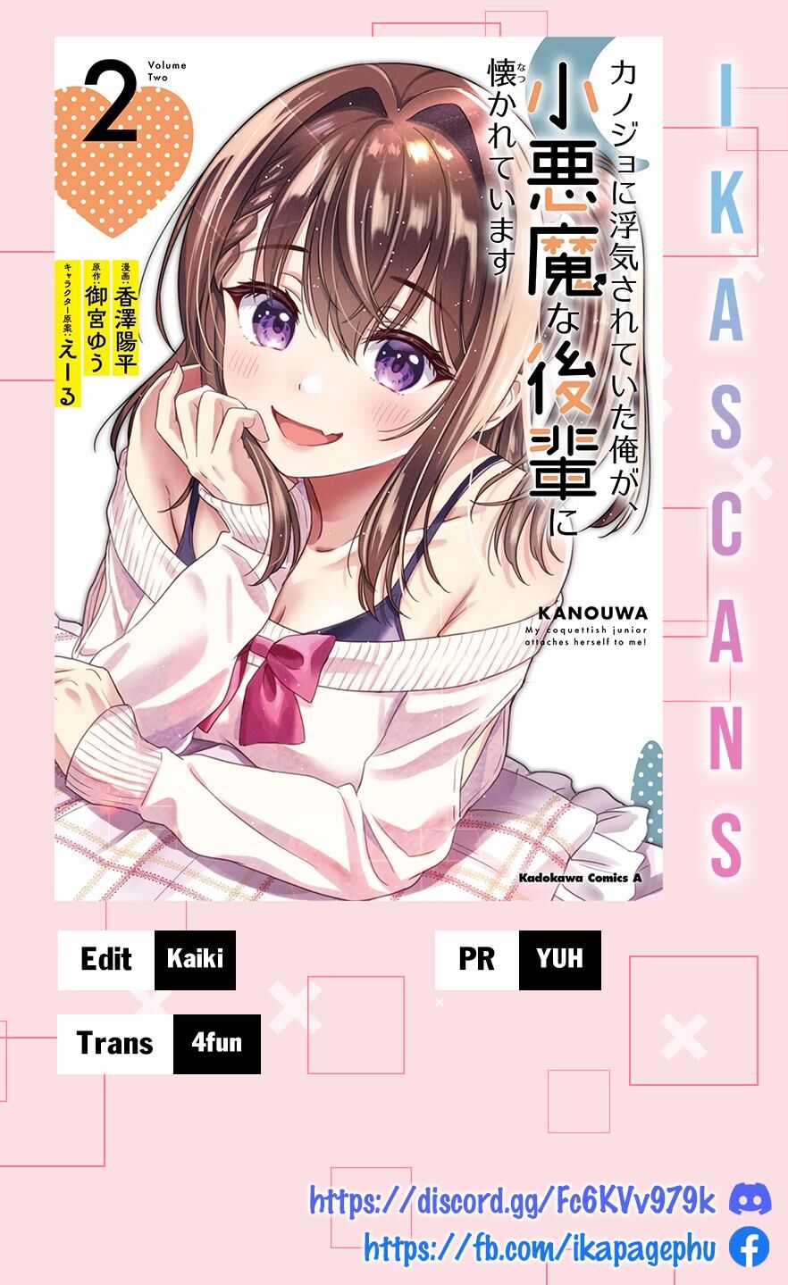 Kanojo Ni Uwaki Sareteita Ore Ga, Koakuma Na Kouhai Ni Natsukareteimasu Chapter 7 - Next Chapter 8