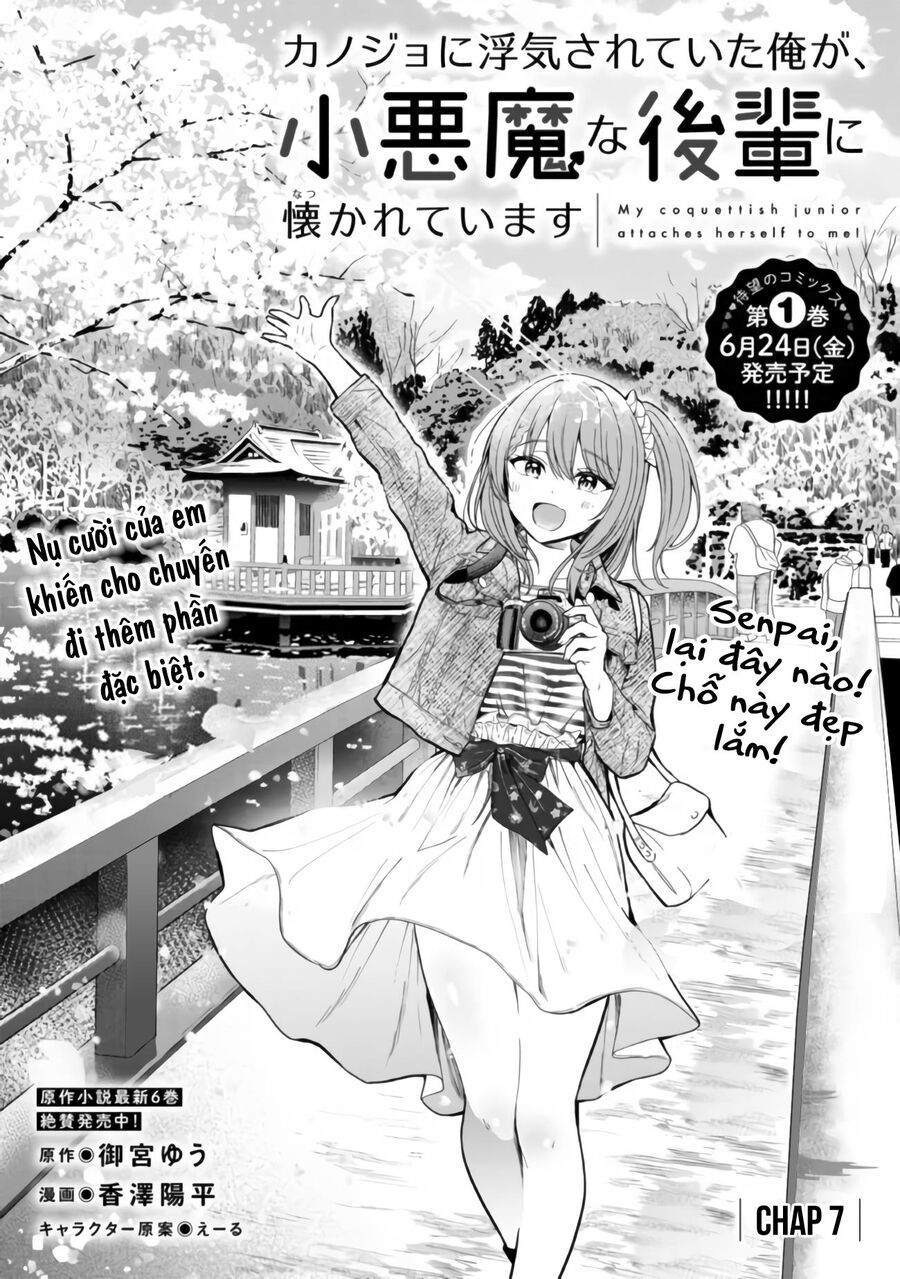 Kanojo Ni Uwaki Sareteita Ore Ga, Koakuma Na Kouhai Ni Natsukareteimasu Chapter 7 - Next Chapter 8