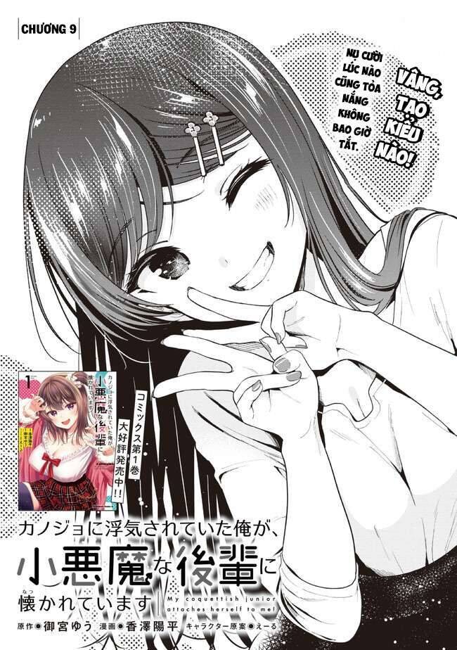 Kanojo Ni Uwaki Sareteita Ore Ga, Koakuma Na Kouhai Ni Natsukareteimasu Chapter 9 - Next Chapter 10