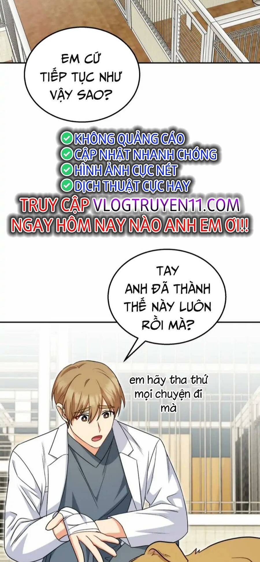 Xin Chào! Bác Sĩ Thú Y Chapter 17 - Next 