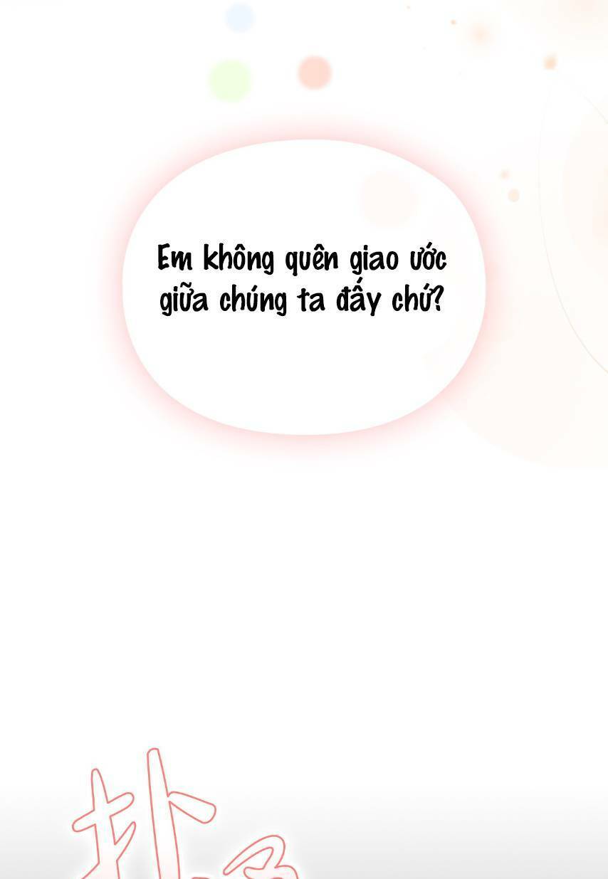 Tình Yêu Không Hoàn Hảo! Chapter 1 - Trang 4