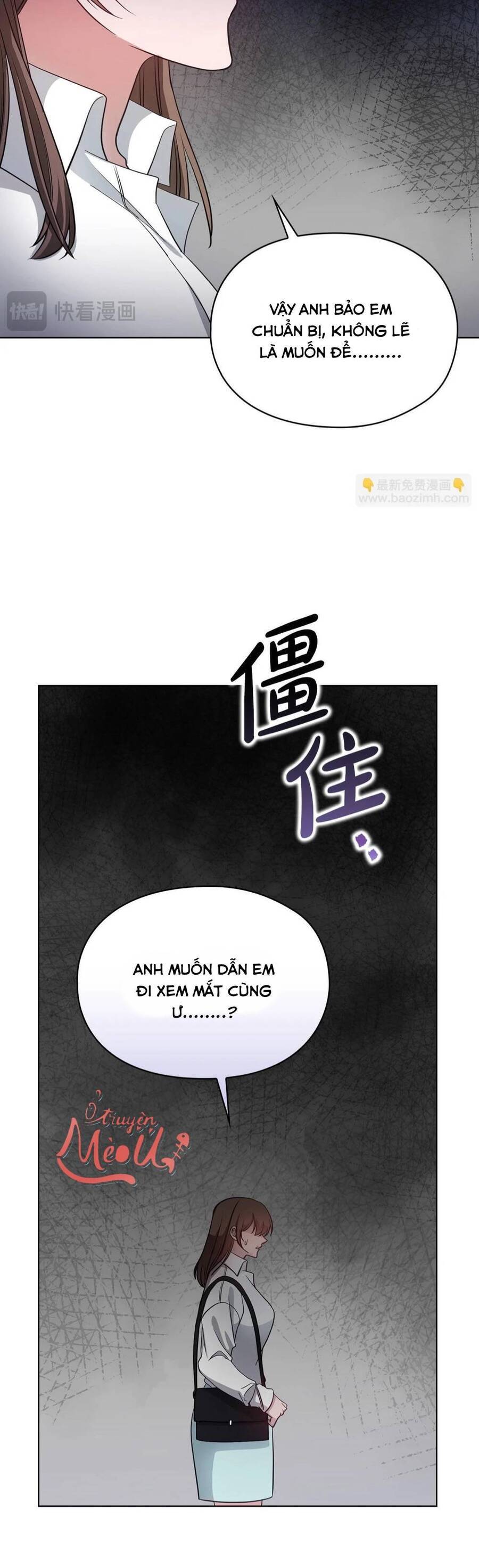 Tình Yêu Không Hoàn Hảo! Chapter 10 - Trang 2