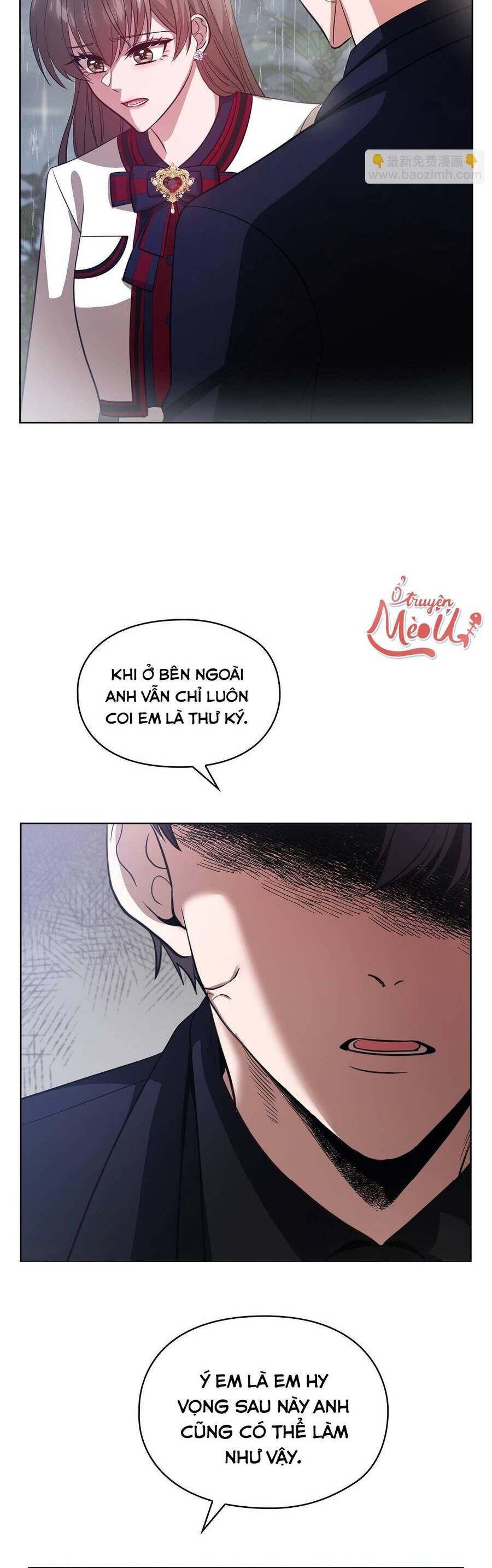 Tình Yêu Không Hoàn Hảo! Chapter 11 - Trang 4