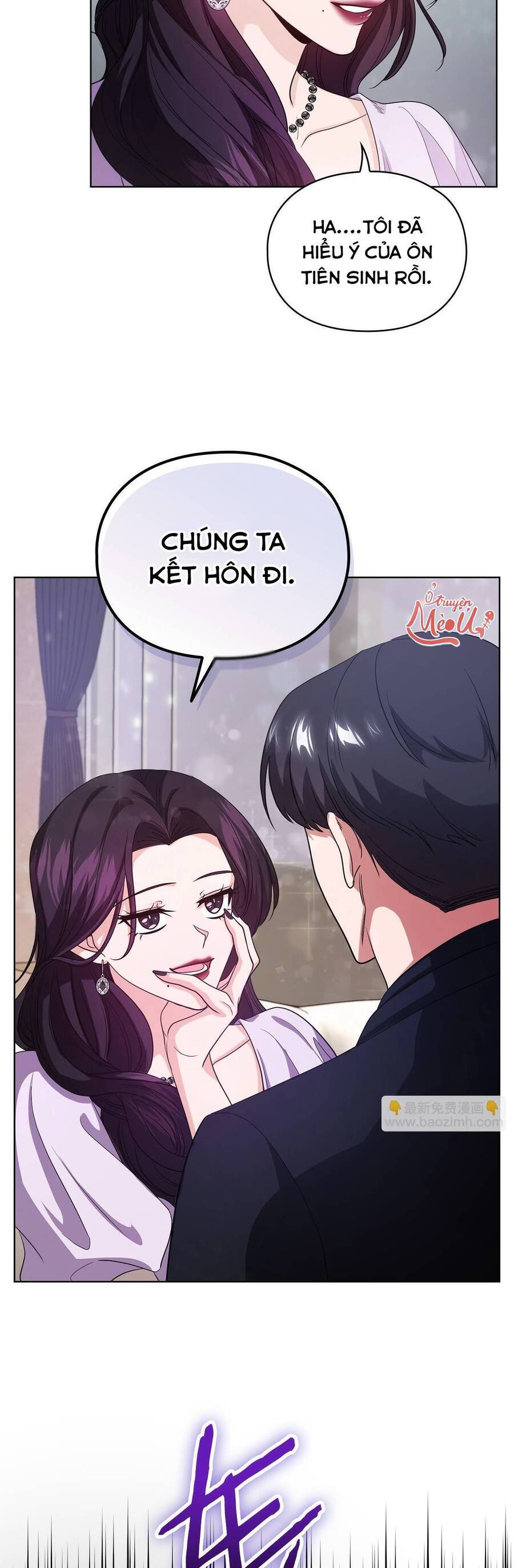 Tình Yêu Không Hoàn Hảo! Chapter 11 - Trang 4