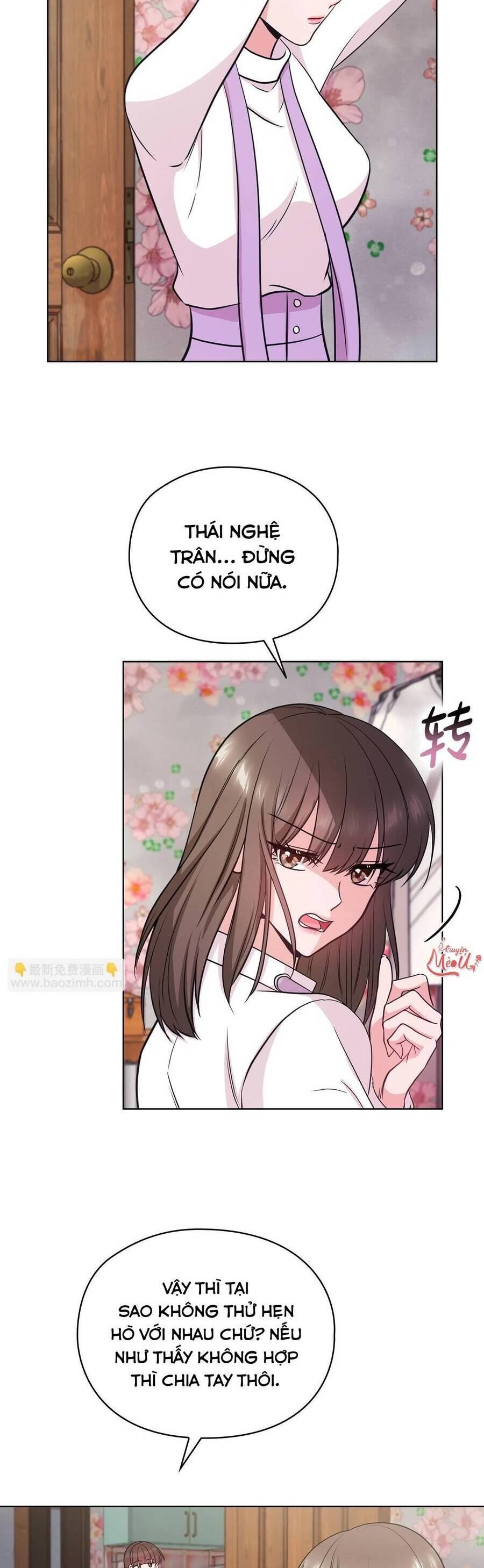 Tình Yêu Không Hoàn Hảo! Chapter 18 - Trang 2