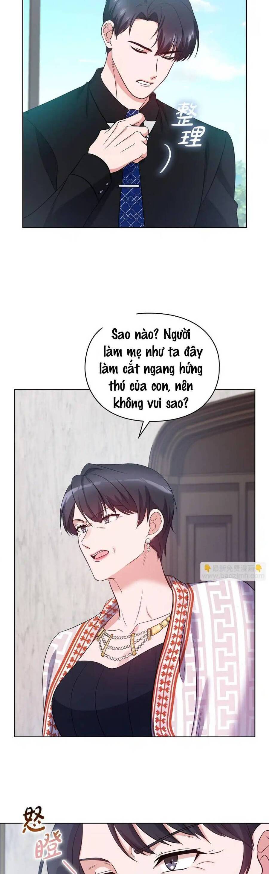 Tình Yêu Không Hoàn Hảo! Chapter 20 - Trang 2