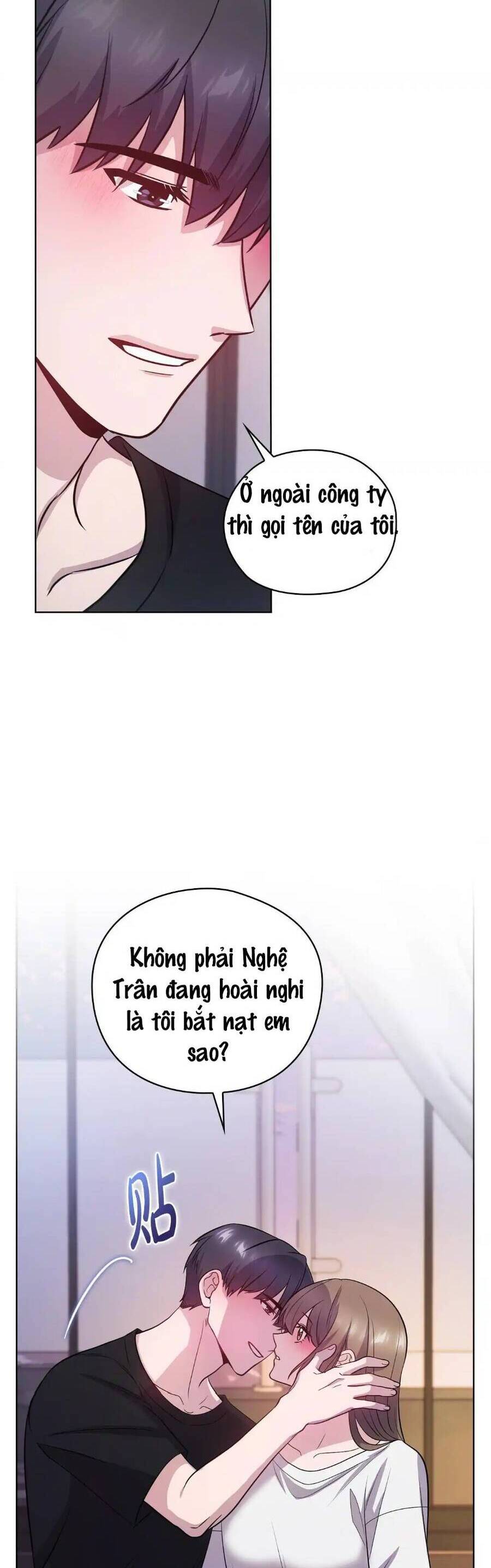 Tình Yêu Không Hoàn Hảo! Chapter 21 - Trang 2