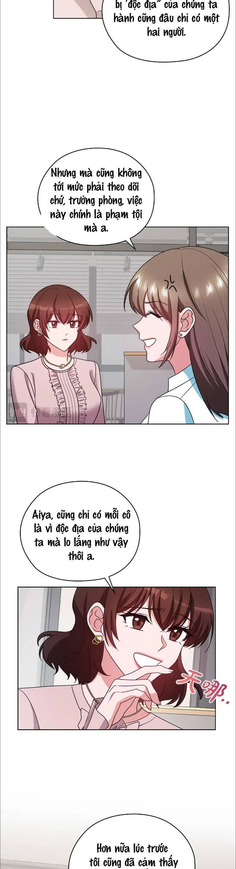 Tình Yêu Không Hoàn Hảo! Chapter 22 - Trang 2