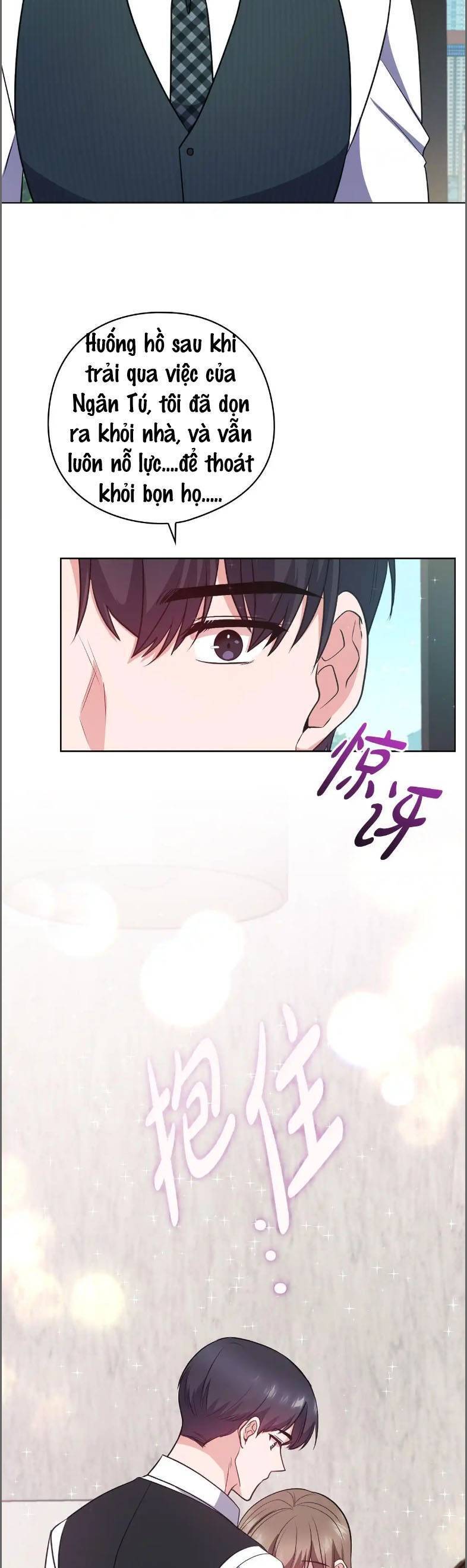 Tình Yêu Không Hoàn Hảo! Chapter 22 - Trang 2