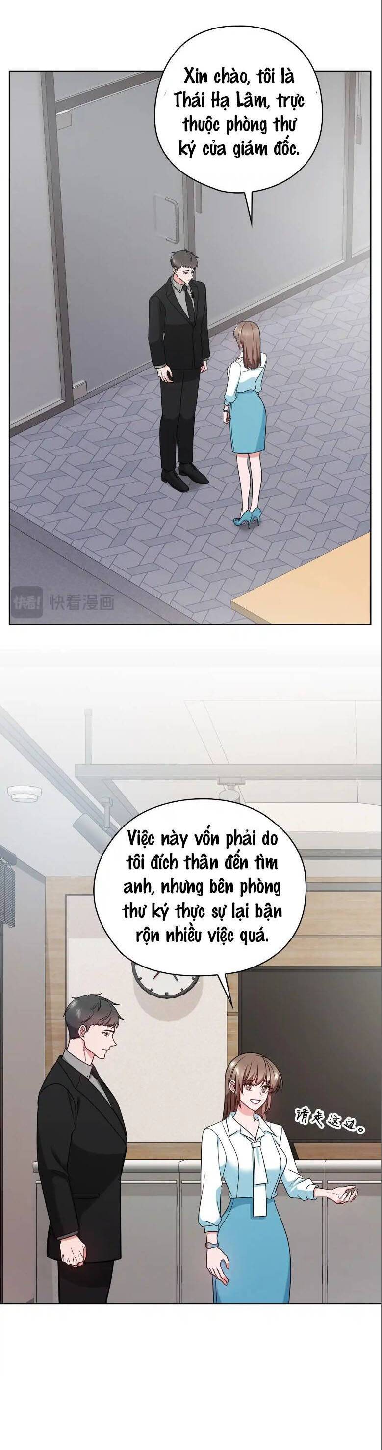 Tình Yêu Không Hoàn Hảo! Chapter 22 - Trang 2