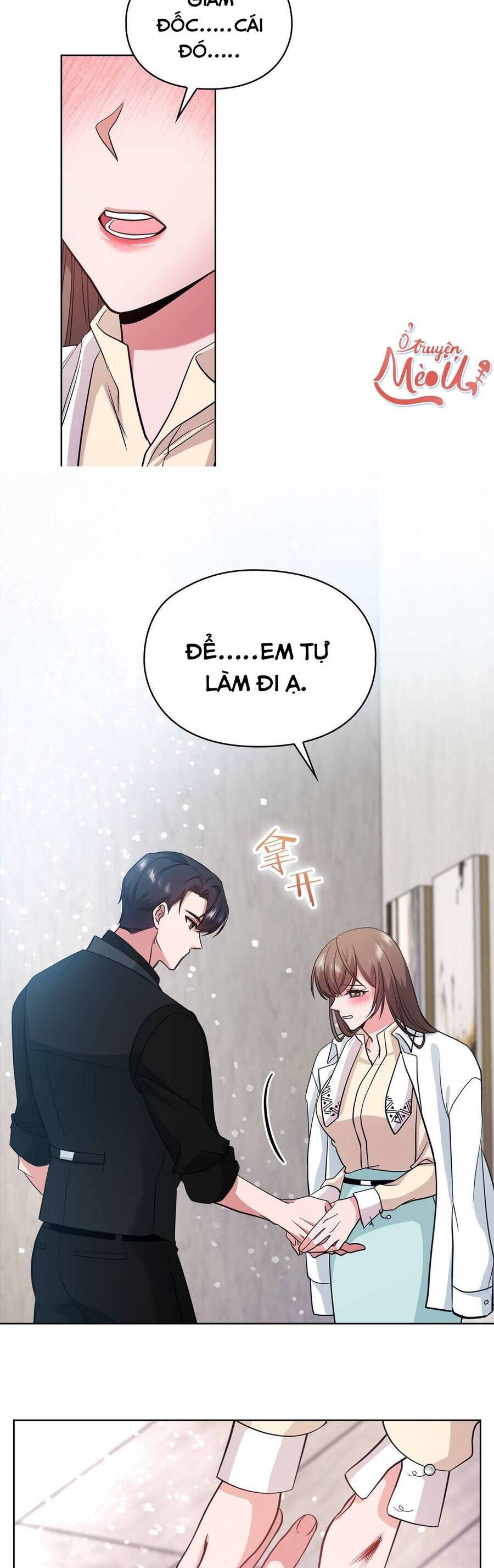 Tình Yêu Không Hoàn Hảo! Chapter 9 - Trang 4