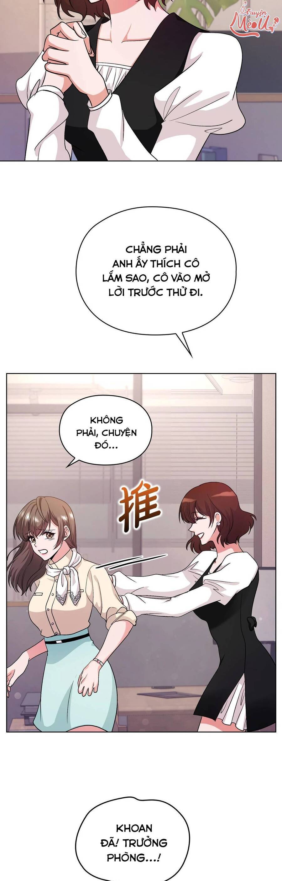 Tình Yêu Không Hoàn Hảo! Chapter 8 - Next 