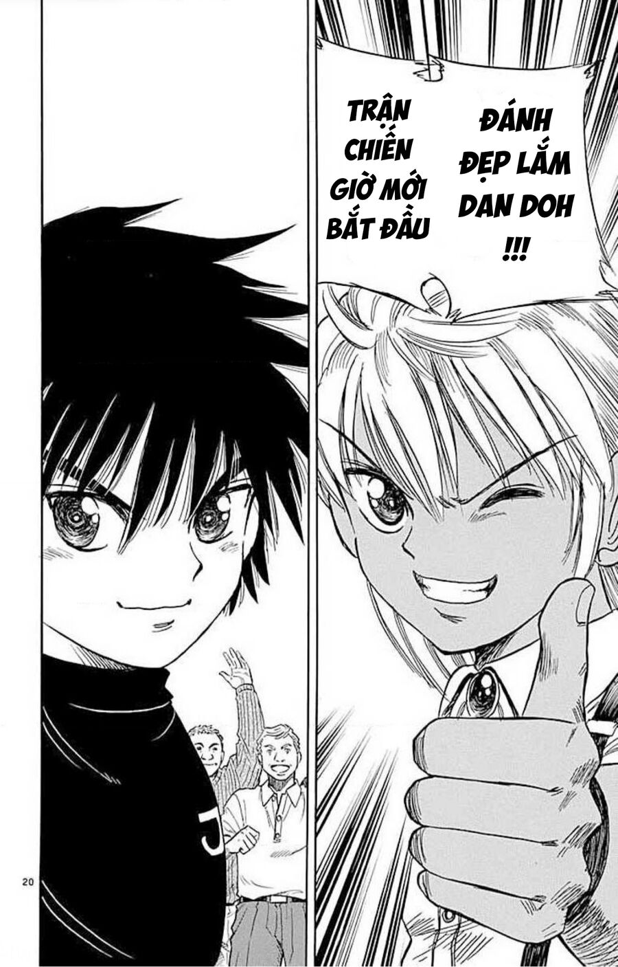 Dan Doh! Xi Chapter 65 - Next Chapter 66