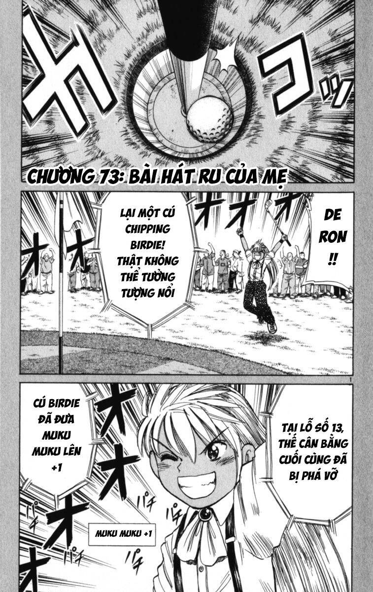 Dan Doh! Xi Chapter 73 - Next Chapter 74