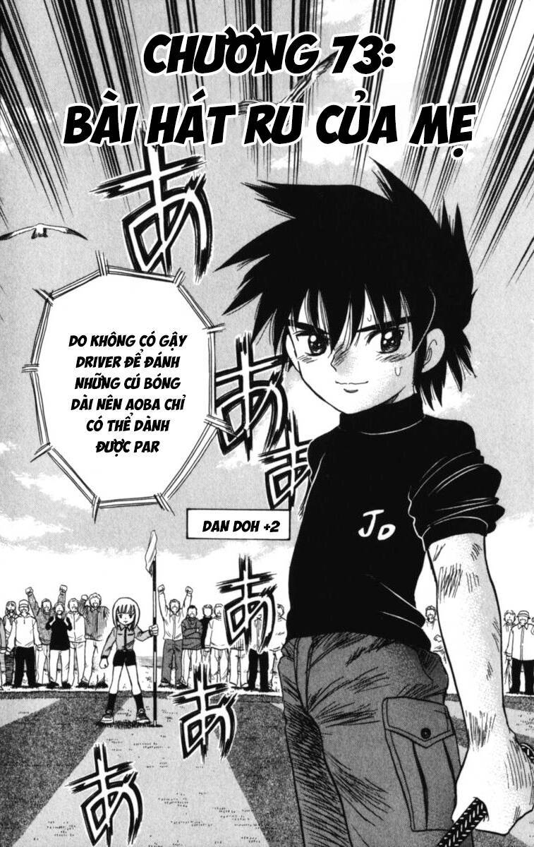 Dan Doh! Xi Chapter 73 - Next Chapter 74