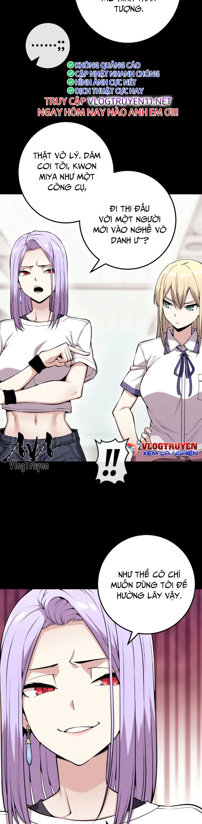 Nhân Vật Webtoon Na Kang Lim Chapter 73 - Next Chapter 74