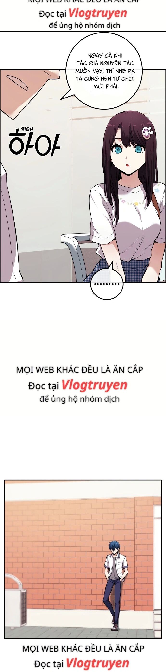 Nhân Vật Webtoon Na Kang Lim Chapter 75 - Next Chapter 76