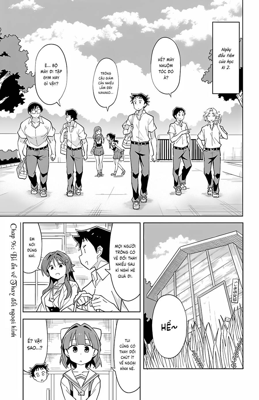 Atsumare! Fushigi Kenkyuu-bu Chapter 96 - Next Chapter 97