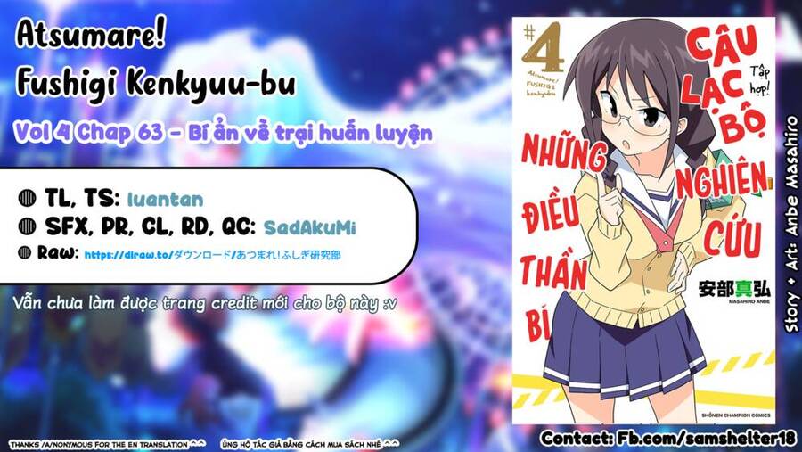 Atsumare! Fushigi Kenkyuu-bu Chapter 63 - Next Chapter 64