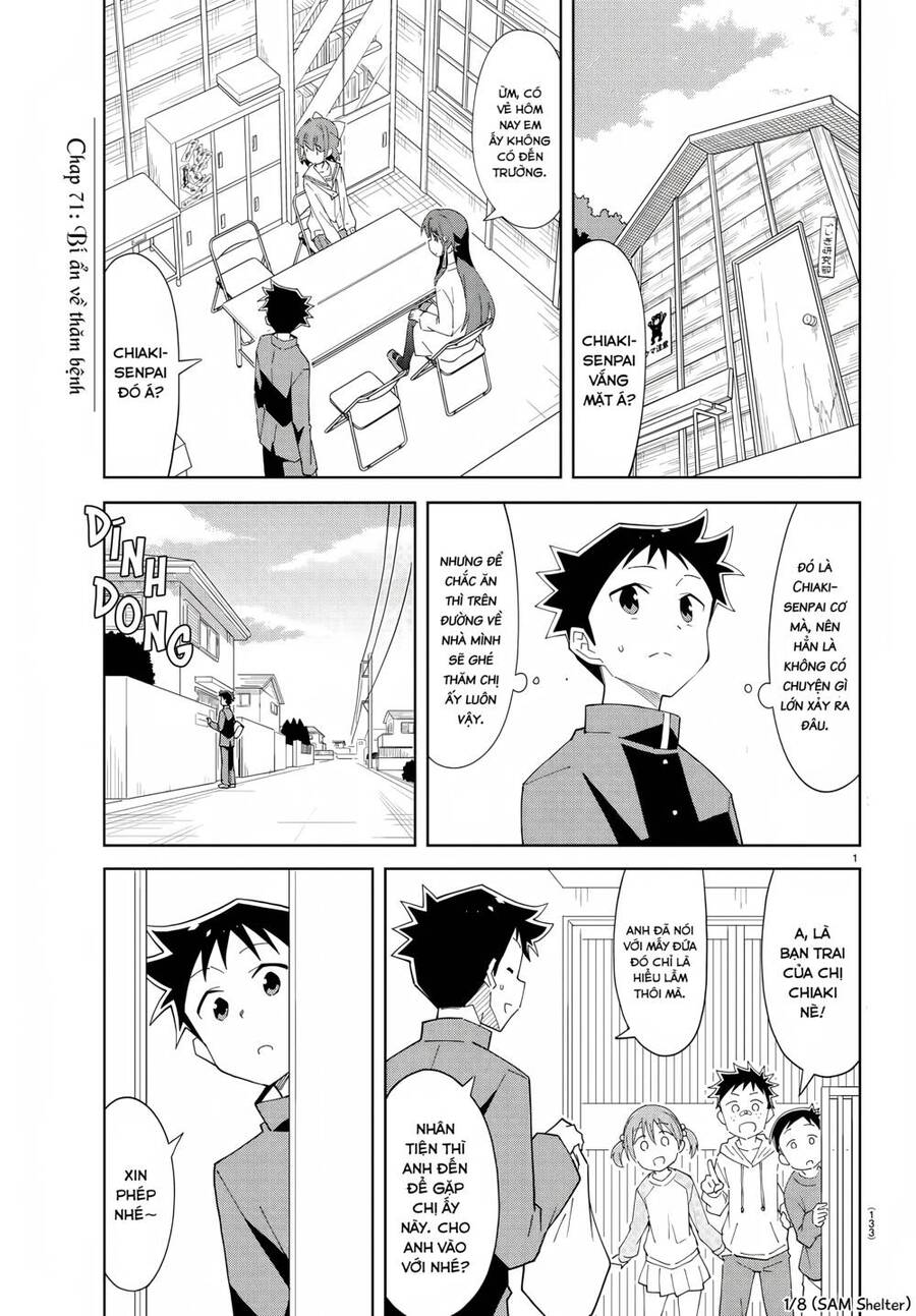 Atsumare! Fushigi Kenkyuu-bu Chapter 71 - Next Chapter 72