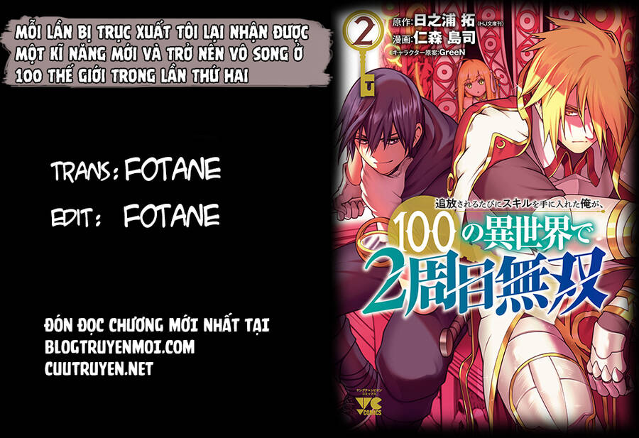 Tsuihousareru Tabi Ni Skill Wo Te Ni Ireta Ore Ga, 100 No Isekai De 2-Shuume Musou Chapter 10.1 - Next Chapter 10.2