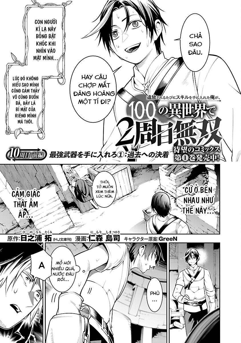 Tsuihousareru Tabi Ni Skill Wo Te Ni Ireta Ore Ga, 100 No Isekai De 2-Shuume Musou Chapter 10.1 - Next Chapter 10.2