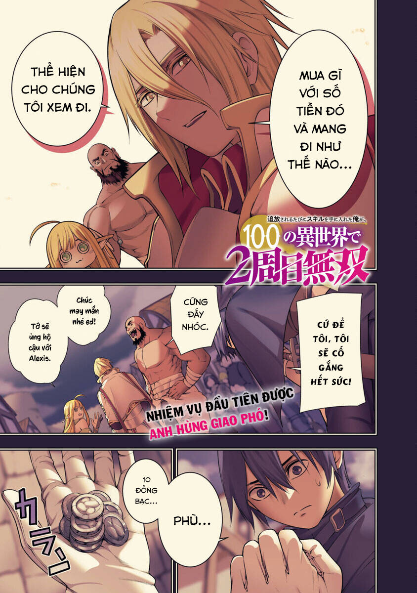 Tsuihousareru Tabi Ni Skill Wo Te Ni Ireta Ore Ga, 100 No Isekai De 2-Shuume Musou Chapter 8.1 - Next Chapter 8.2