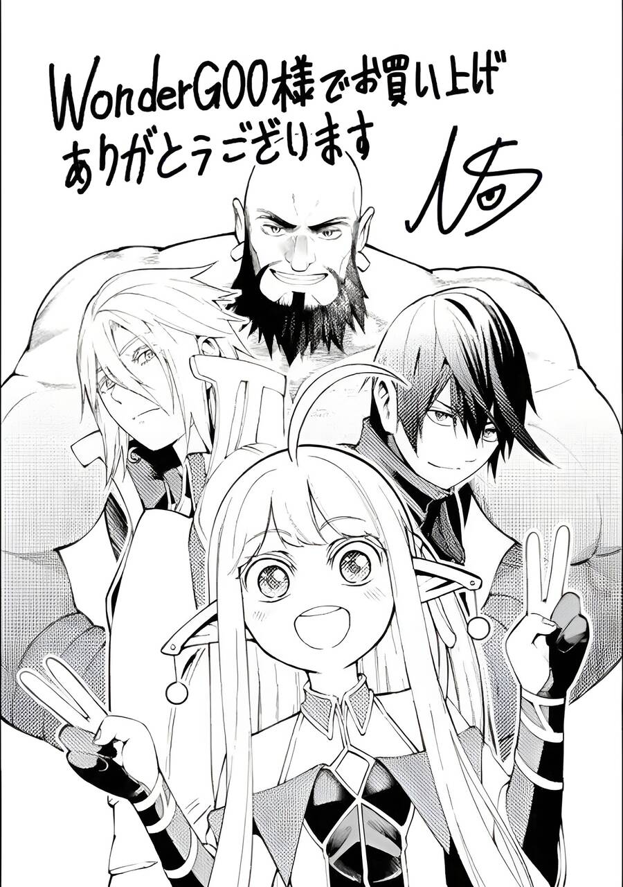 Tsuihousareru Tabi Ni Skill Wo Te Ni Ireta Ore Ga, 100 No Isekai De 2-Shuume Musou Chapter 14.2 - Next Chapter 15