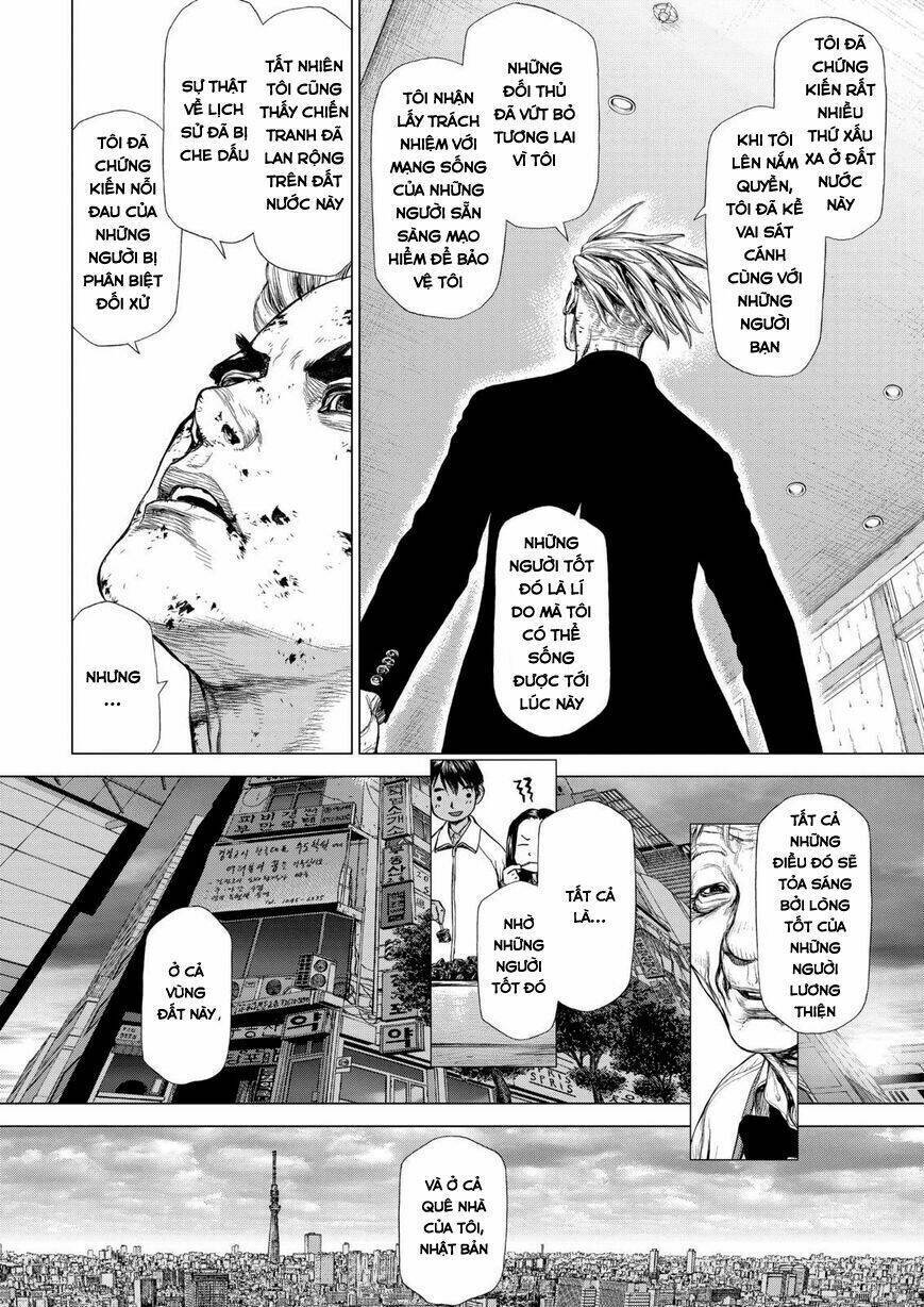 Sun Ken Rock Chapter 166 - Next Chapter 167