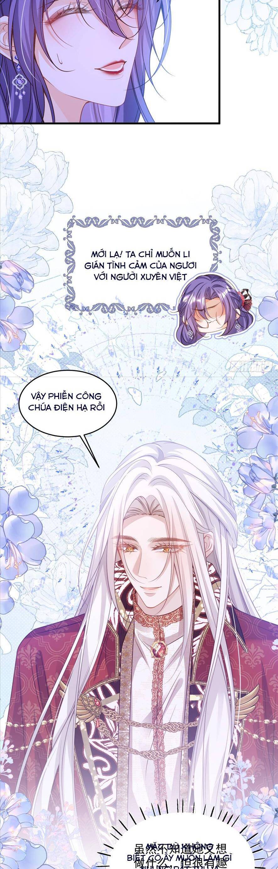 Cầu Hôn Giáo Hoàng Chapter 8 - Next Chapter 8