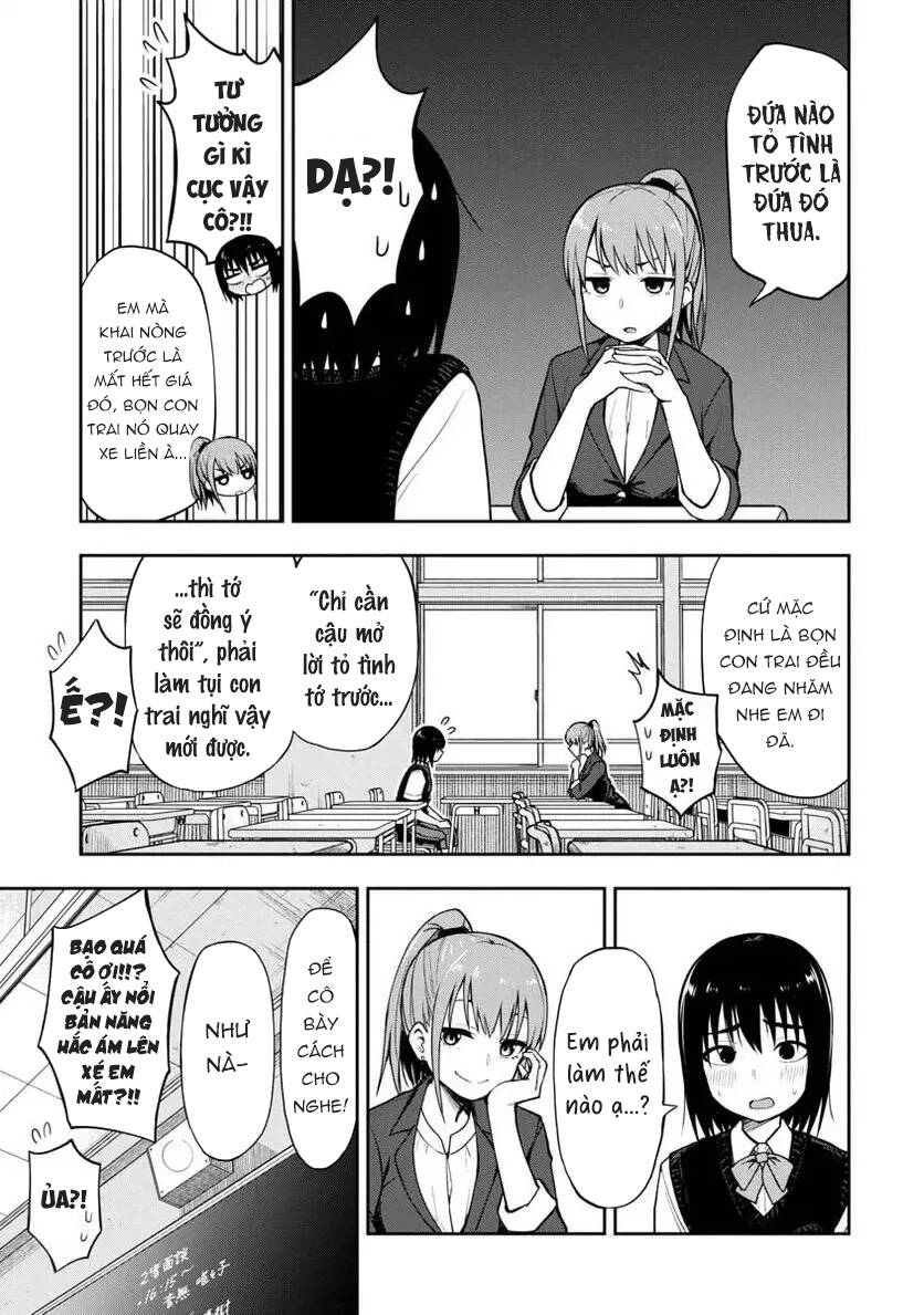 Mousou Sensei. Chapter 3 - Trang 4