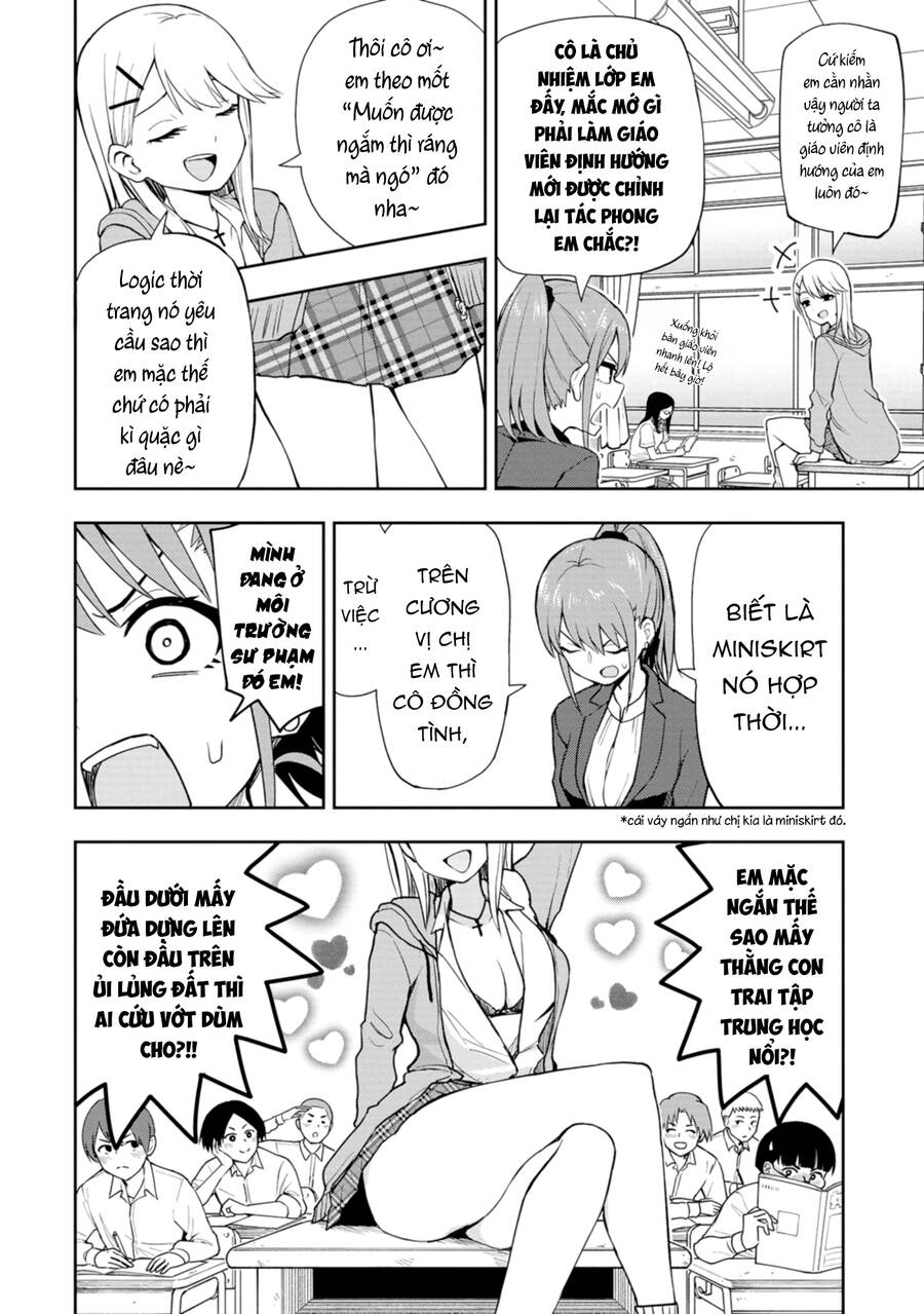 Mousou Sensei. Chapter 5 - Next Chapter 6