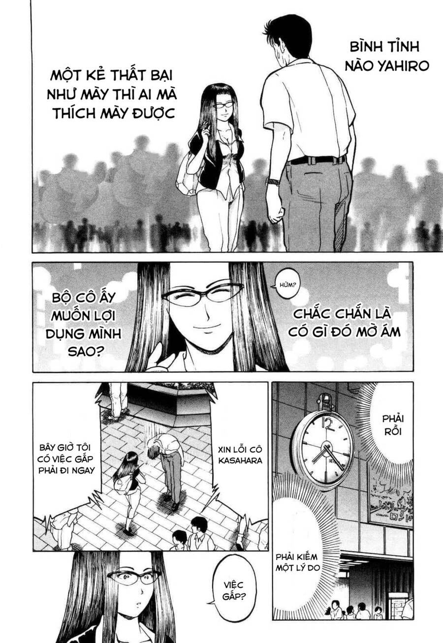 Waruta Hanga ~Truyền Thuyết Rắn Thần Đảo Yatogami~ Chapter 1 - Trang 4