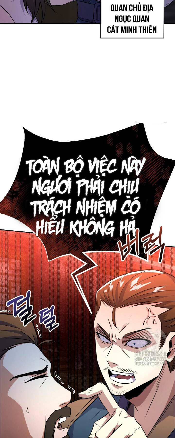 Thiên Tử Huyết Tinh Chapter 12 - Next Chapter 13